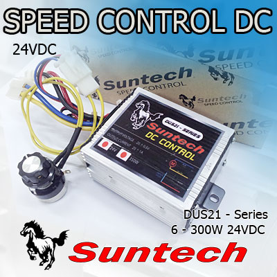 speed control DC
